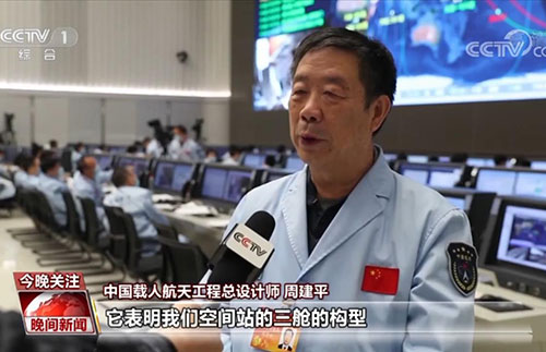 Solar Solutions Amsterdam 2026 2